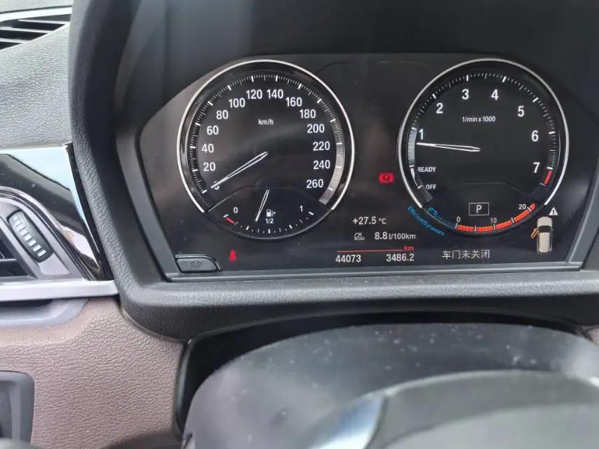 BMW X1 2020 sDrive25Li leading type 5