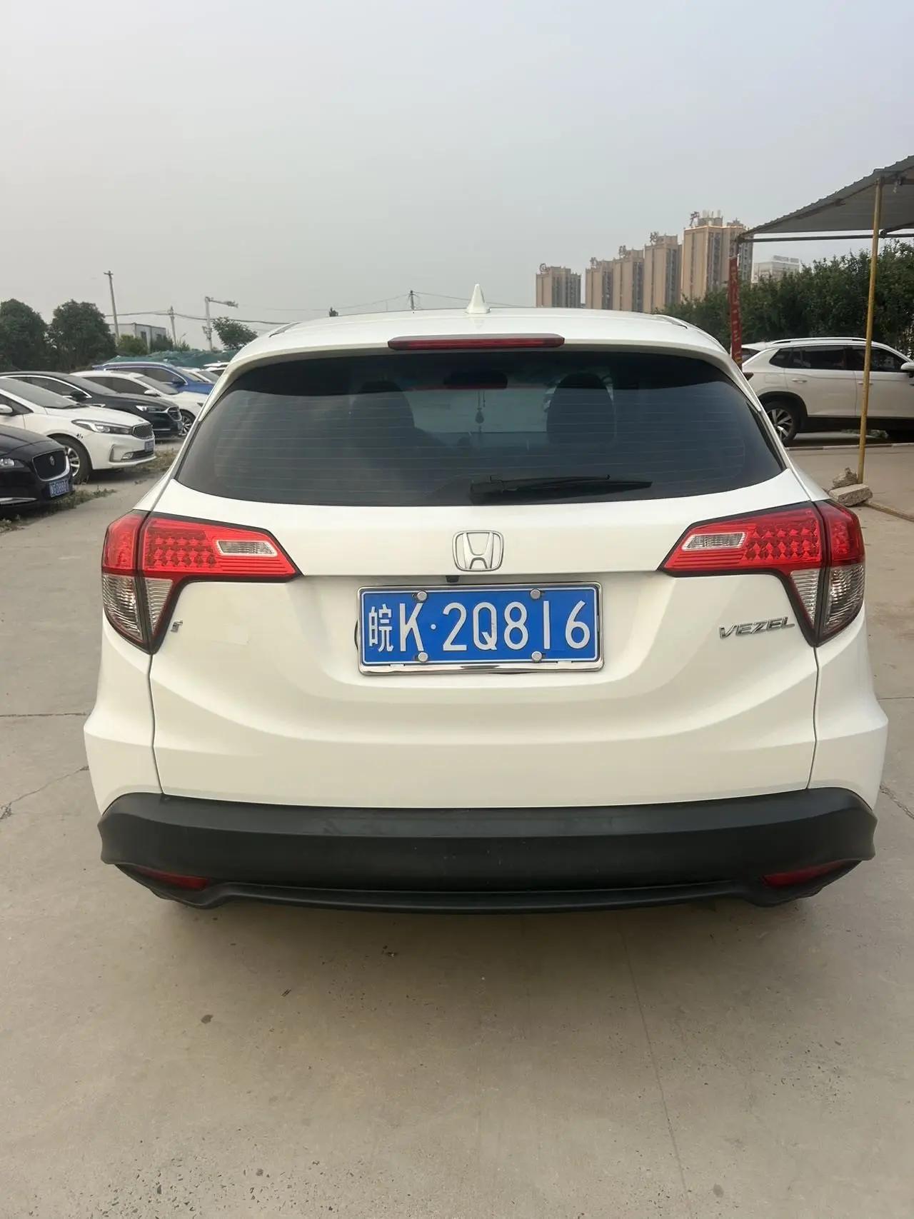 Vezel 2020 1.5L CVT Pioneer Edition 4