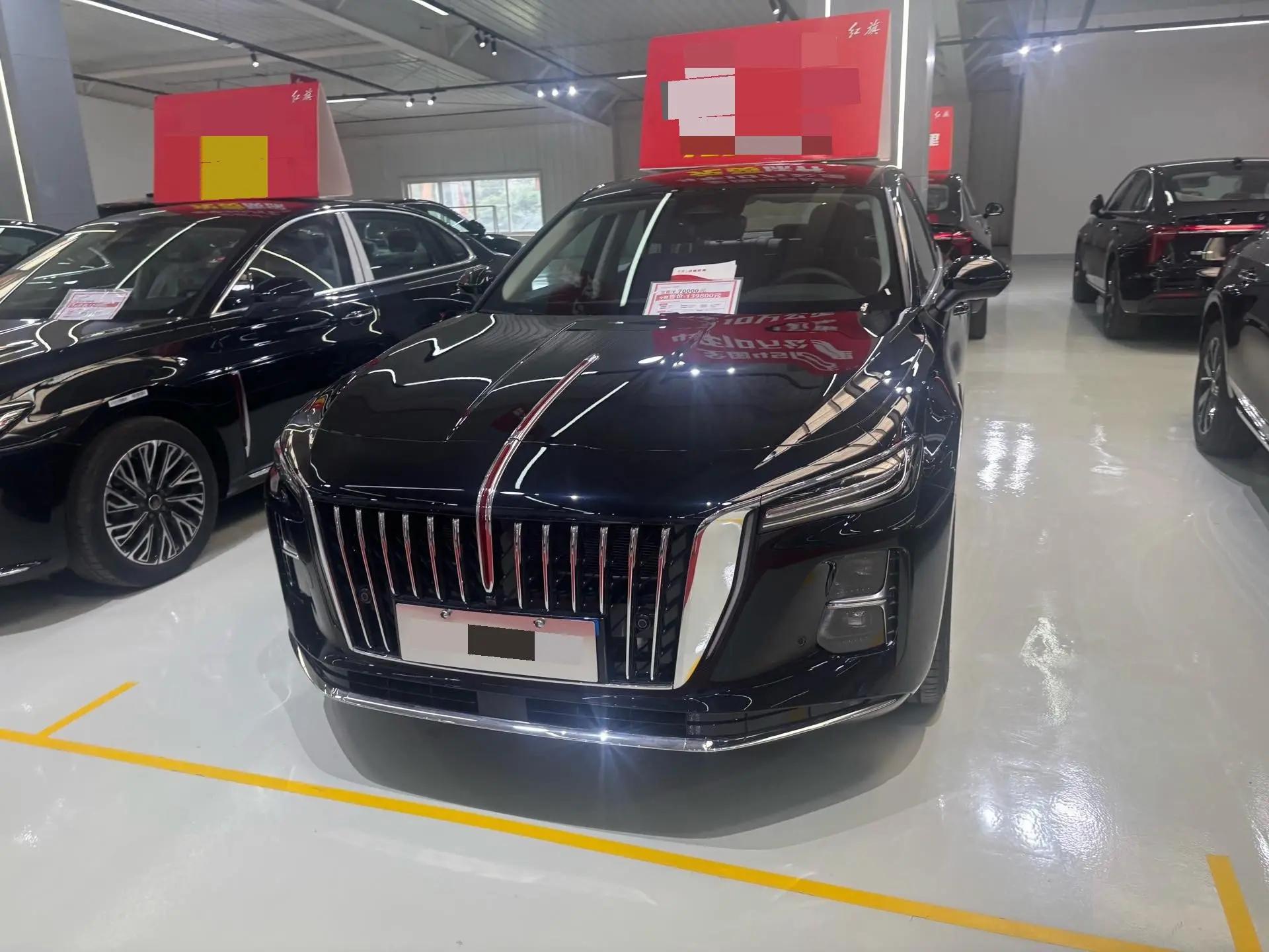 HongQi 2025 H5 PHEV 1.5T 130 Super Hybrid Automatic Gear 2