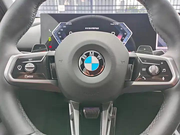 BMW 5 Series 2024 525Li M Sports Suit 19