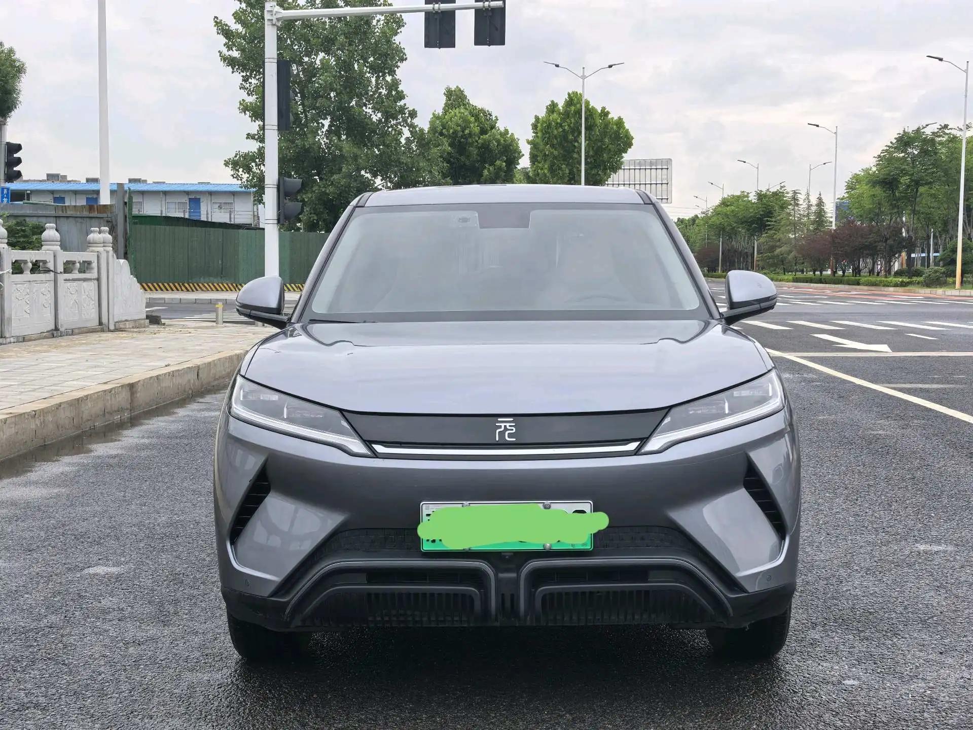 BYD 2025 Yuan UP Smart Driving 401KM Vital Automatic Gear 2