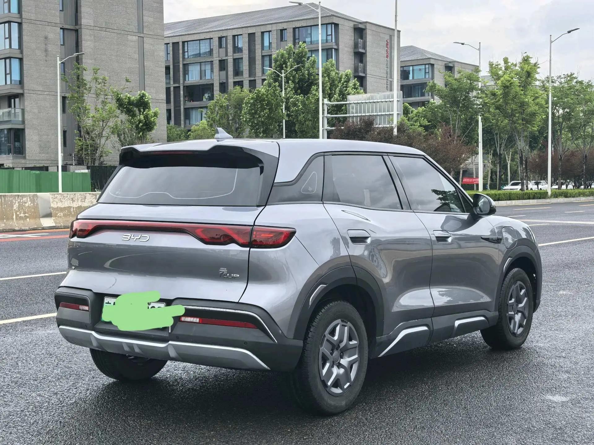 BYD 2025 Yuan UP Smart Driving 401KM Vital Automatic Gear 4