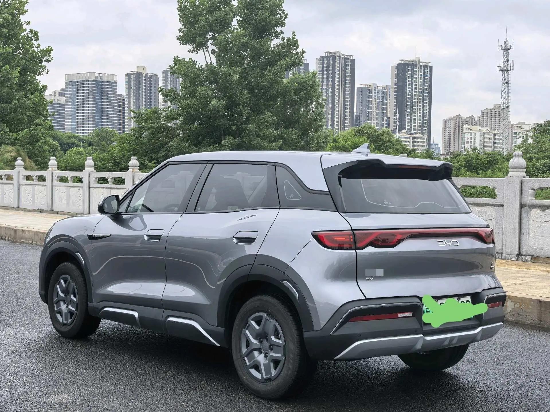 BYD 2025 Yuan UP Smart Driving 401KM Vital Automatic Gear 6
