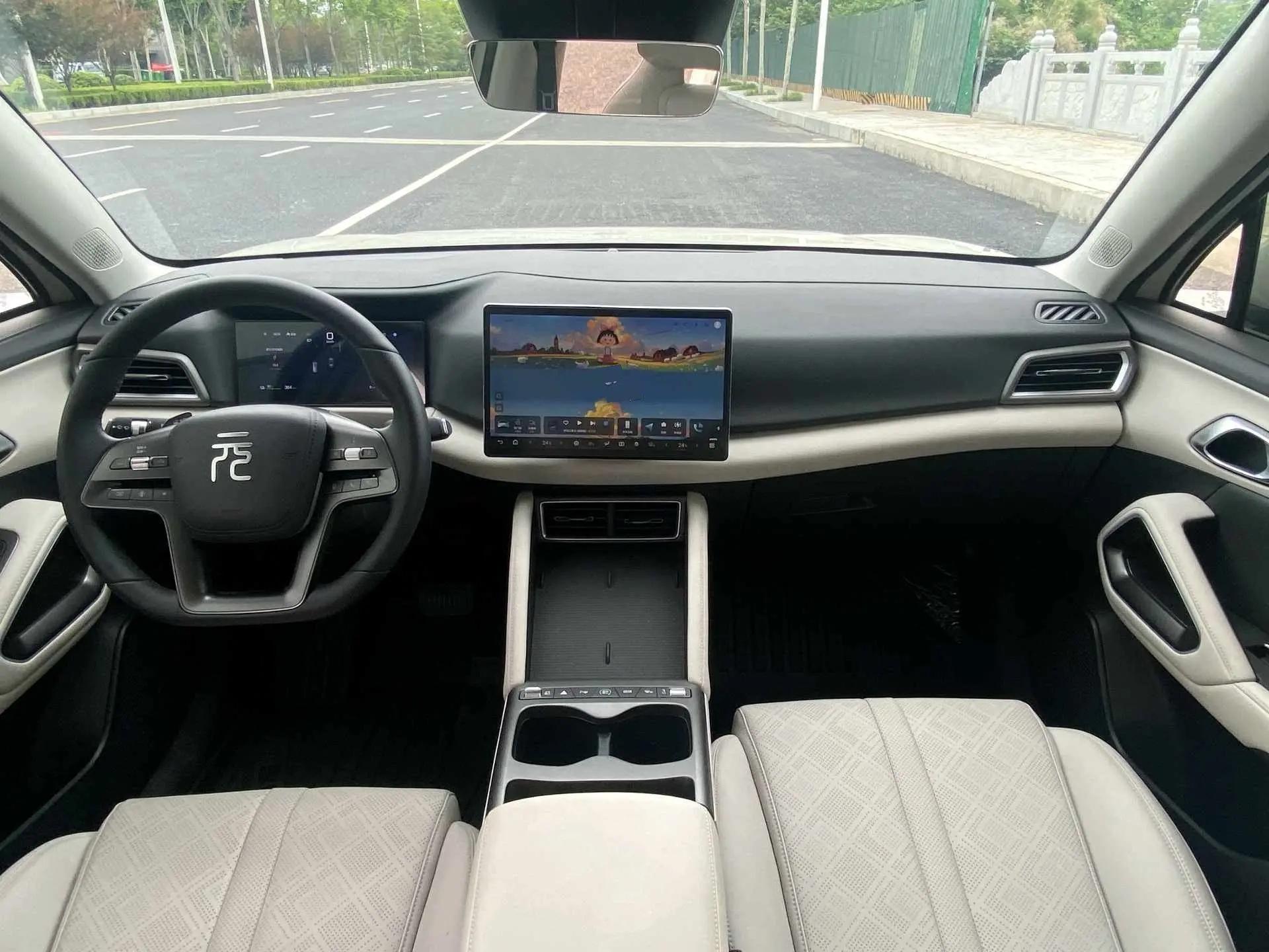 BYD 2025 Yuan UP Smart Driving 401KM Vital Automatic Gear 9