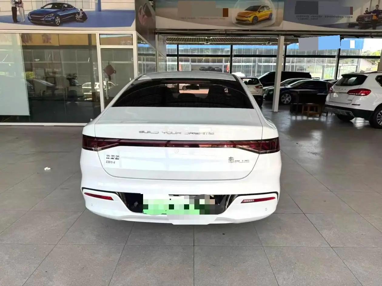 BYD 2023 Qin PLUS DM-i 1.5 stepless champion version Exceed 120KM automatic gear 4