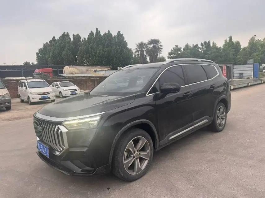 Hao Yue L 2023 2.0T DCT Honorable Model