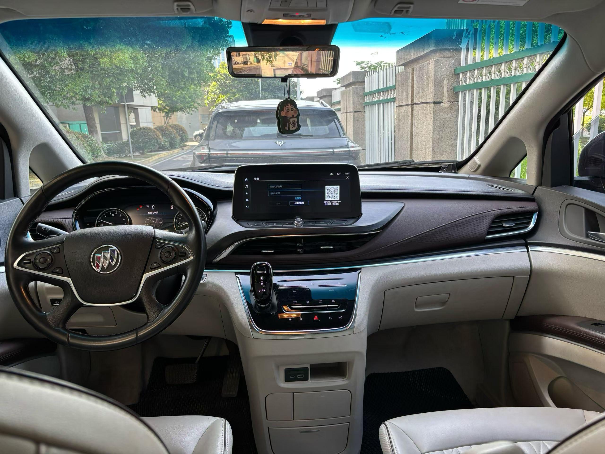 Buick GL8 2022 Land Business Class 652T Honorable Model 5