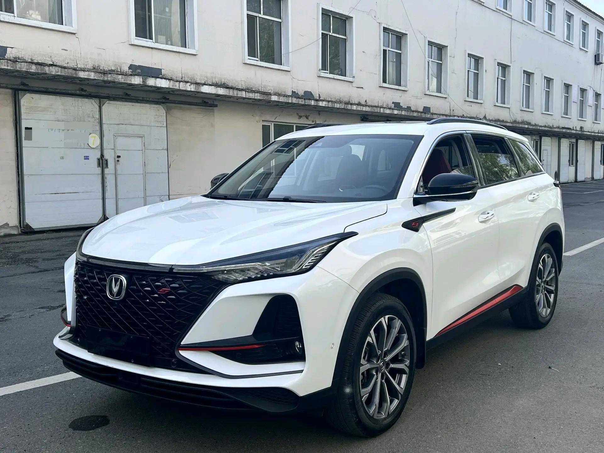 ChangAn CS75 PLUS 2022 2.0T Automatic Flagship