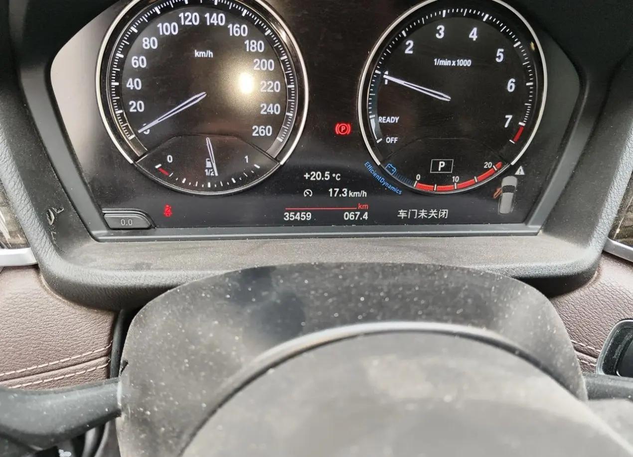 BMW X1 2020 xDrive25Li exclusive type 5