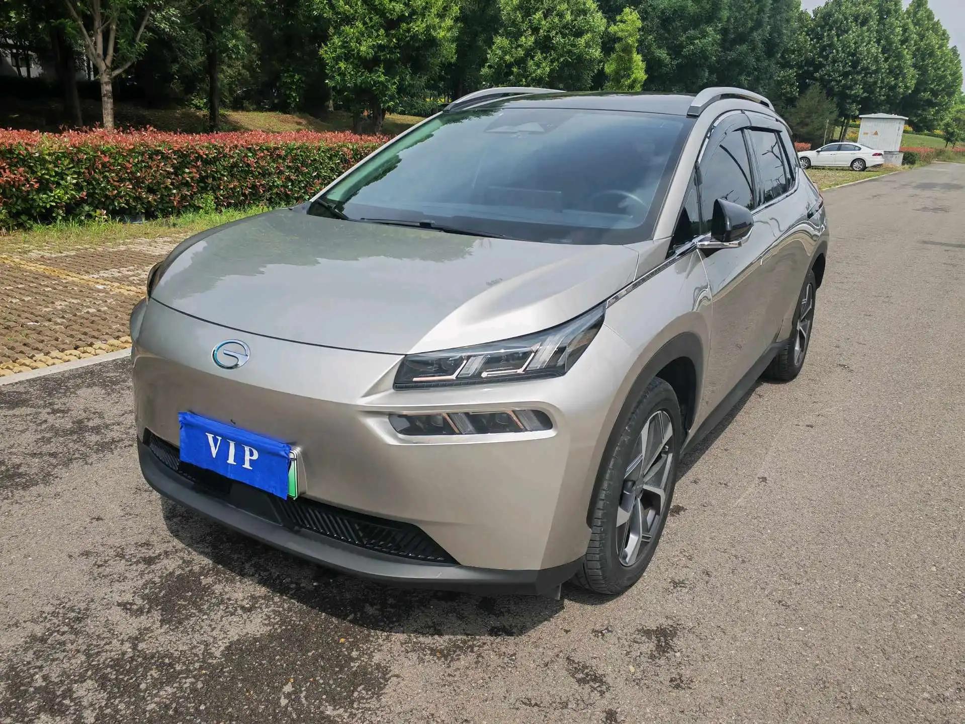 AION V 2022 Plus 70 Executive Edition Lithium Iron Phosphate