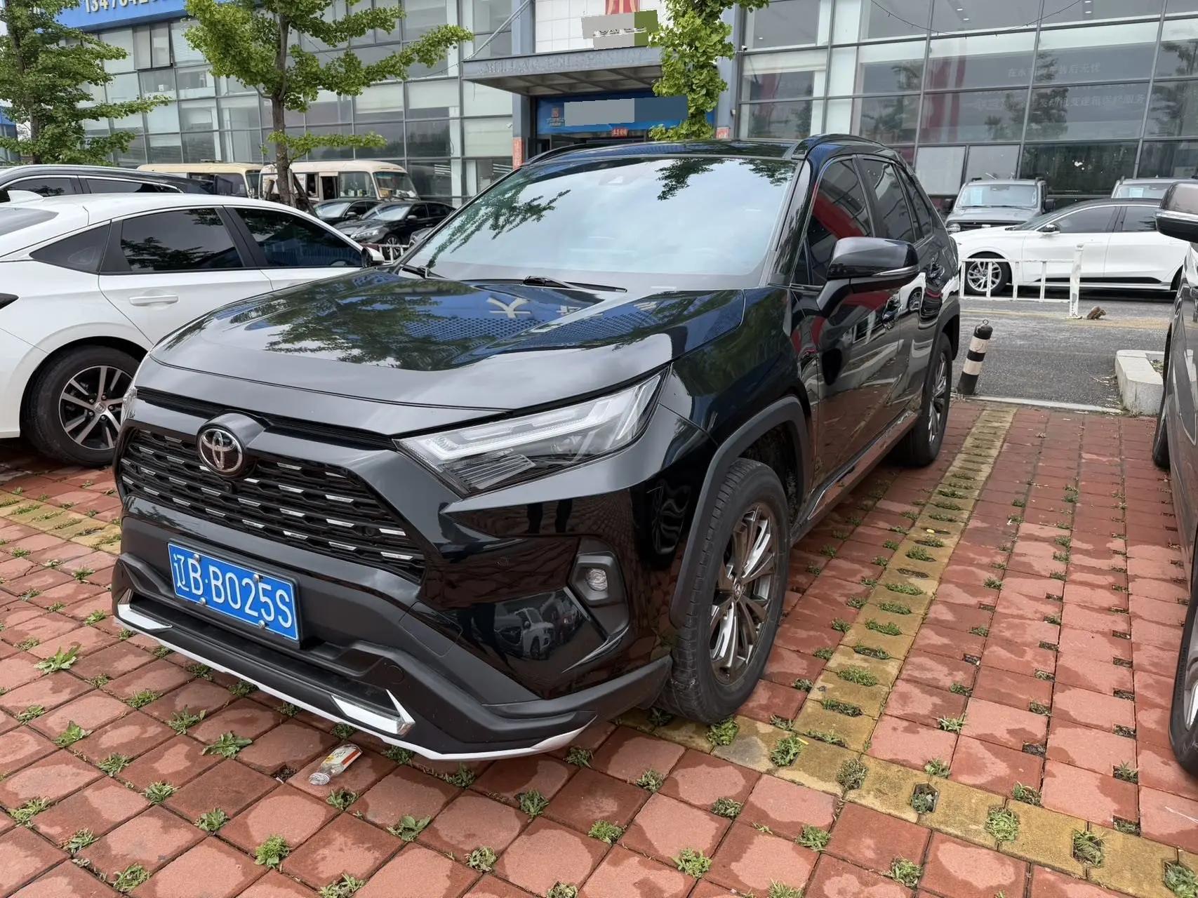 Toyota 2023 RAV4 Rongbo 2.0 Stepless Two-Drive Fashion Plus Edition Automatic Gear