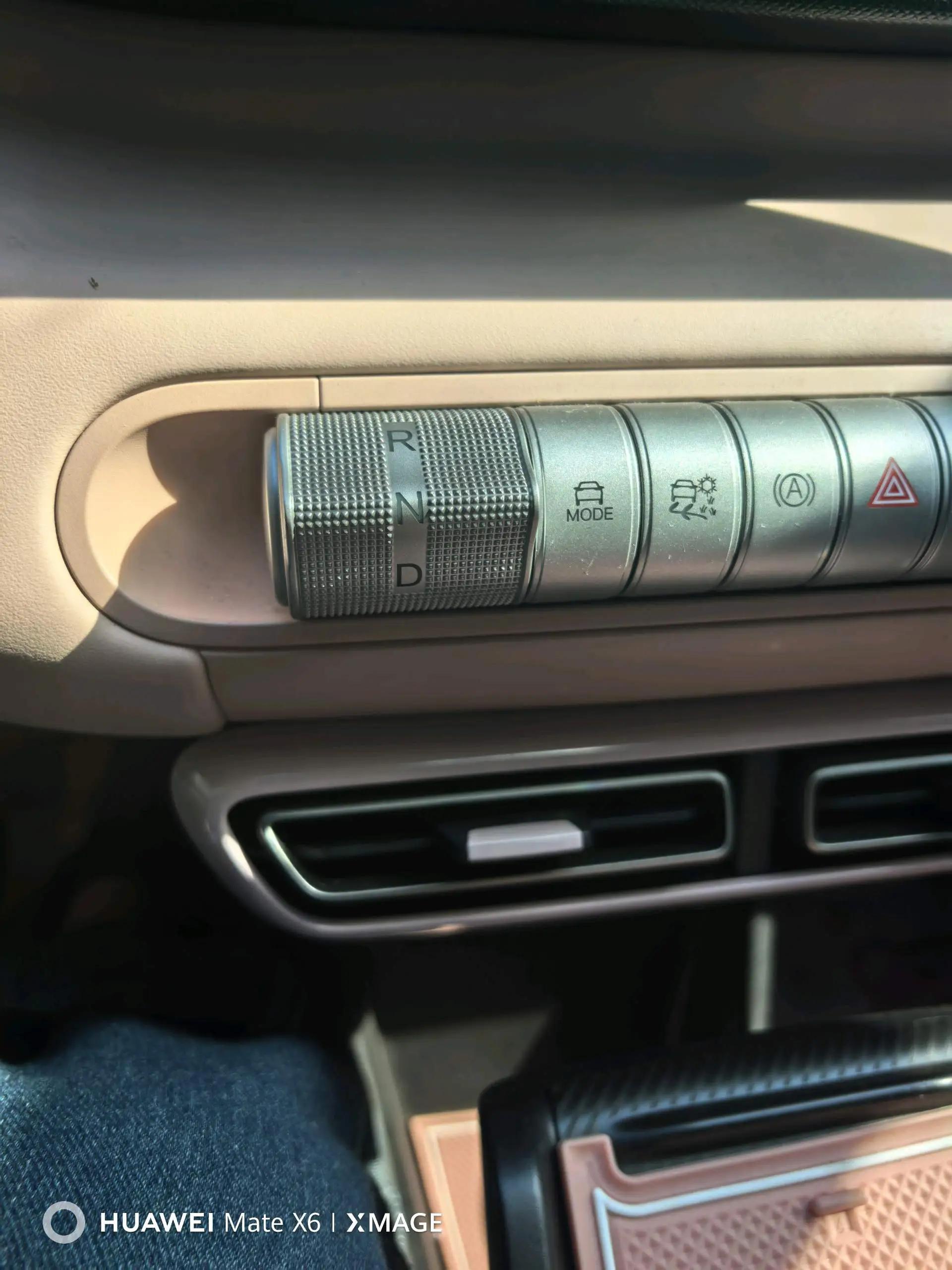 BYD 2025 Seagull 305km Freedom Edition Automatic 7