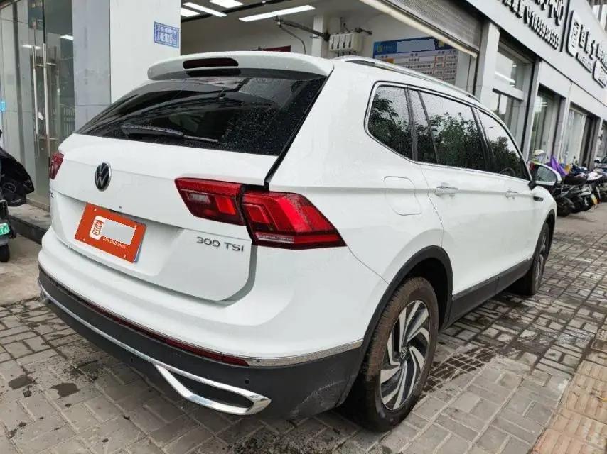 Volkswagen 2023 Tiguan L 1.5TSI 300TSI Front-Wheel Drive Smart Enjoyment Edition Automatic 7