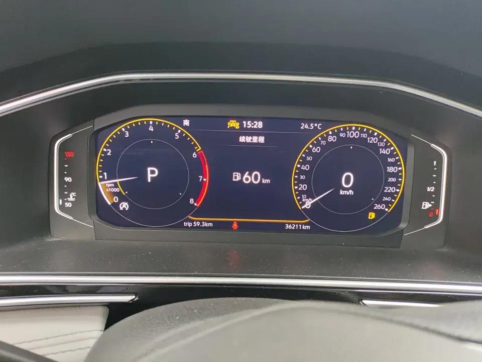 Volkswagen 2023 Tiguan L 1.5TSI 300TSI Front-Wheel Drive Smart Enjoyment Edition Automatic 8
