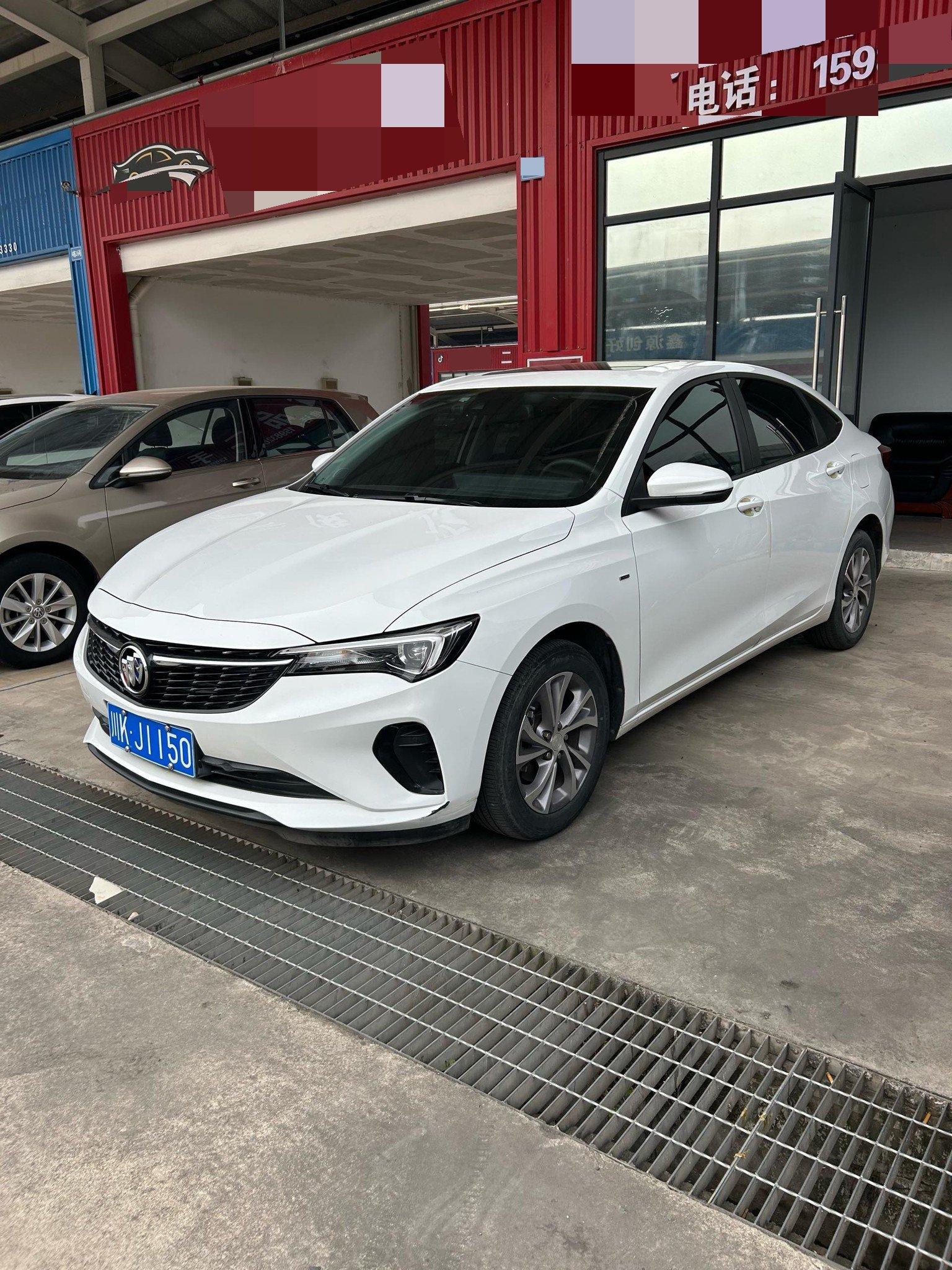 Buick 2023 Verano Pro 1.5T CVT Joyful Edition Automatic