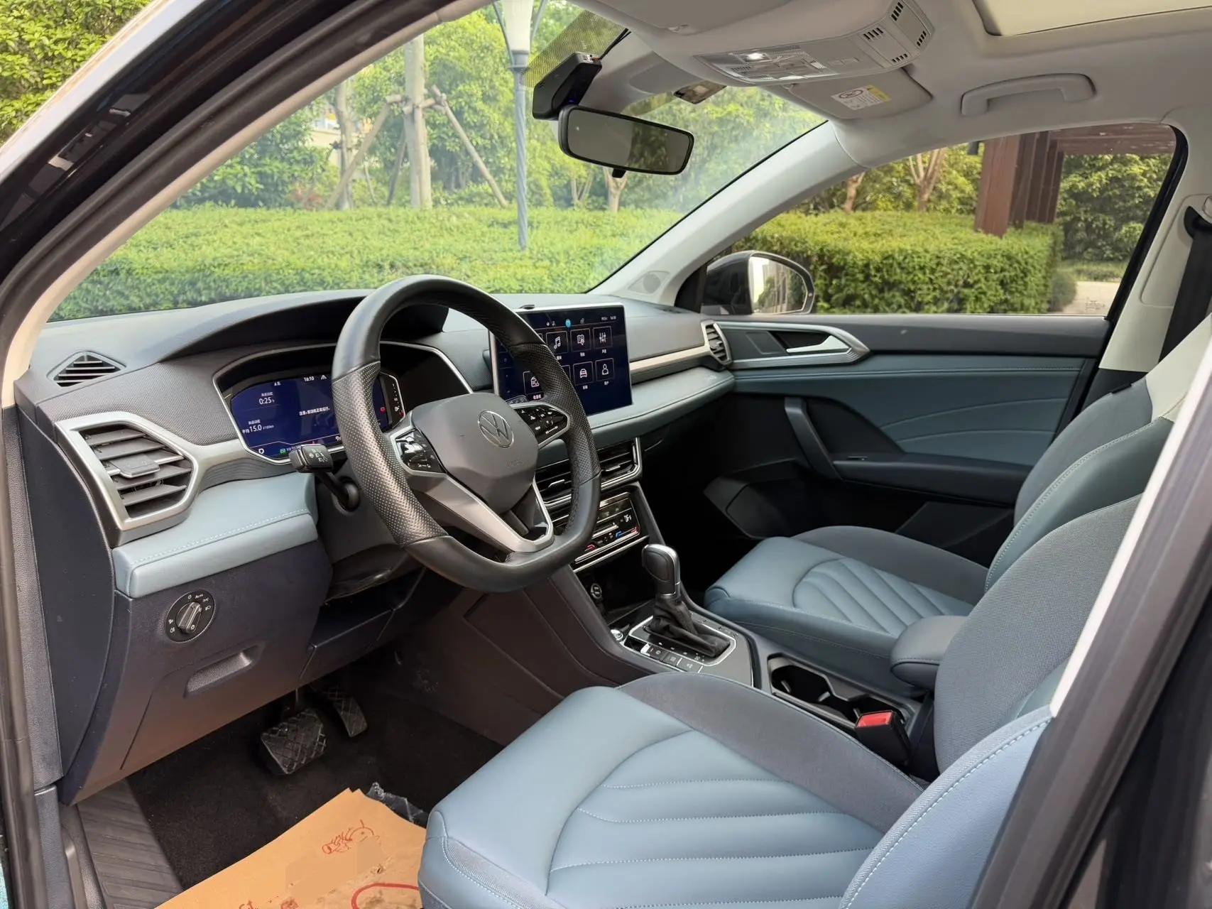 Volkswagen 2023 Tharu 1.5TSI 300TSI Two-Wheel Drive Full Moon Edition Automatic 4