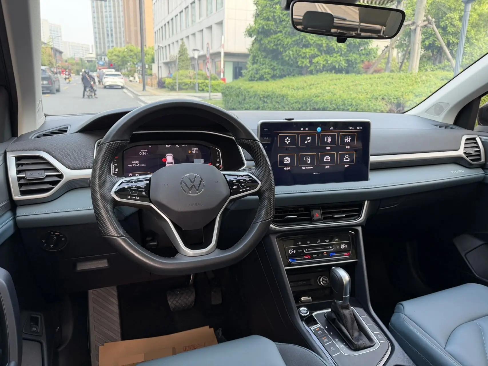Volkswagen 2023 Tharu 1.5TSI 300TSI Two-Wheel Drive Full Moon Edition Automatic 6