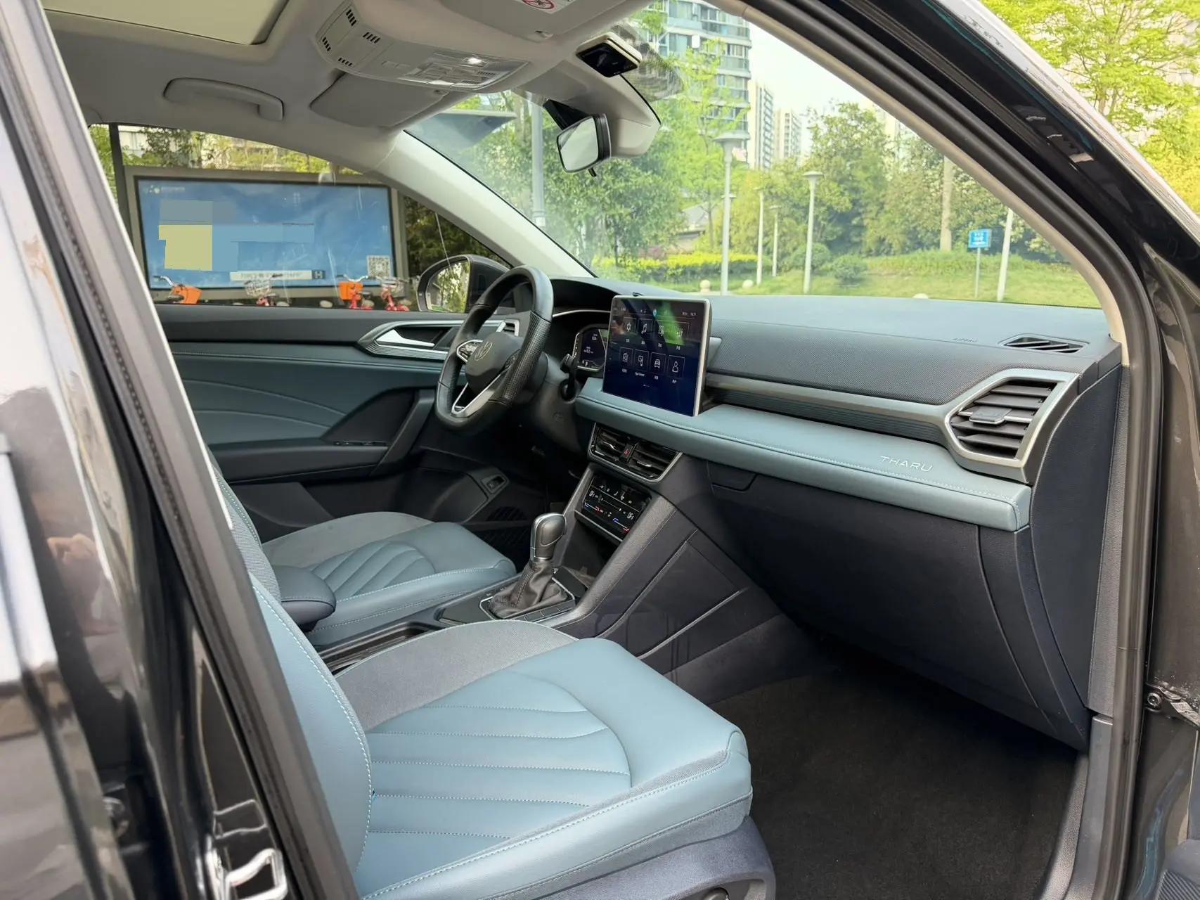 Volkswagen 2023 Tharu 1.5TSI 300TSI Two-Wheel Drive Full Moon Edition Automatic 8