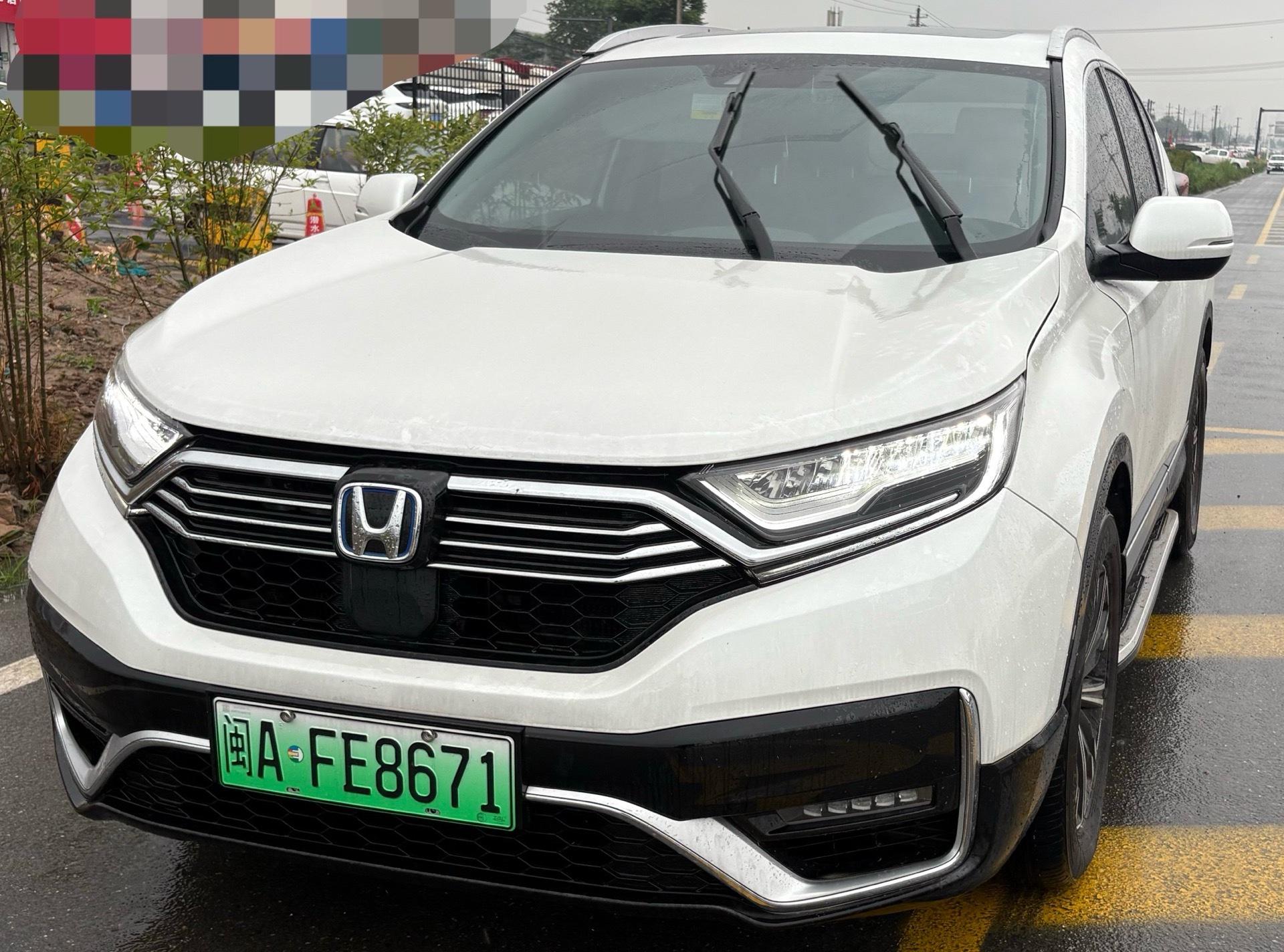 Honda CR-V New Energy 2021 Sharp Hybrid e 2.0L Smart Edition