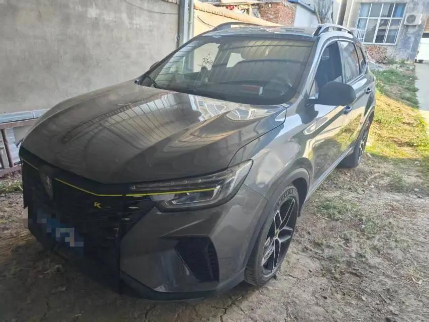 Roewe RX5 2021 PLUS 330TGI Auto National Tide Smart Edition