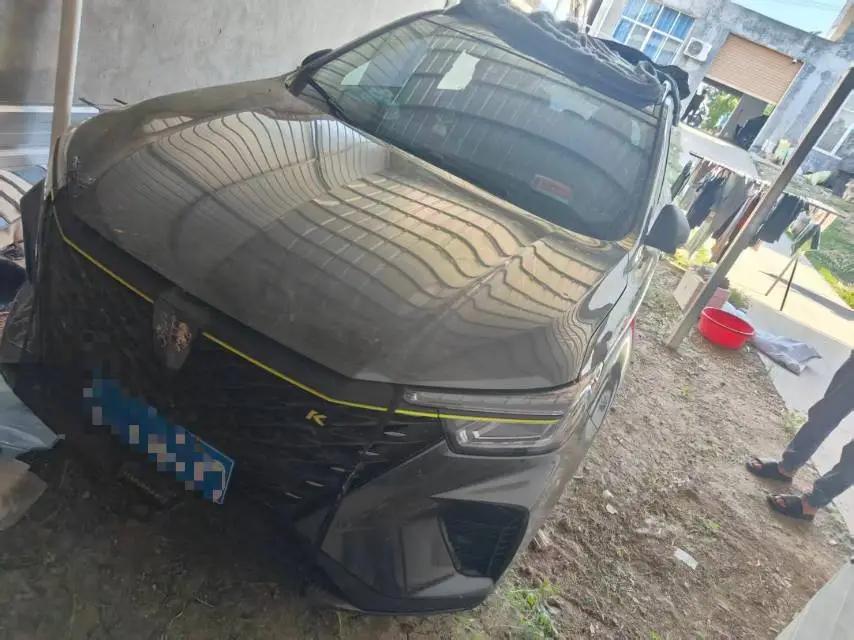 Roewe RX5 2021 PLUS 330TGI Auto National Tide Smart Edition 2