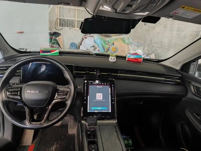 Roewe RX5 2021 PLUS 330TGI Auto National Tide Smart Edition 5