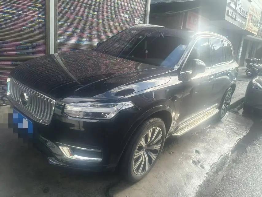 Volvo XC90 2022 B6 Zhiyi Deluxe Edition 7