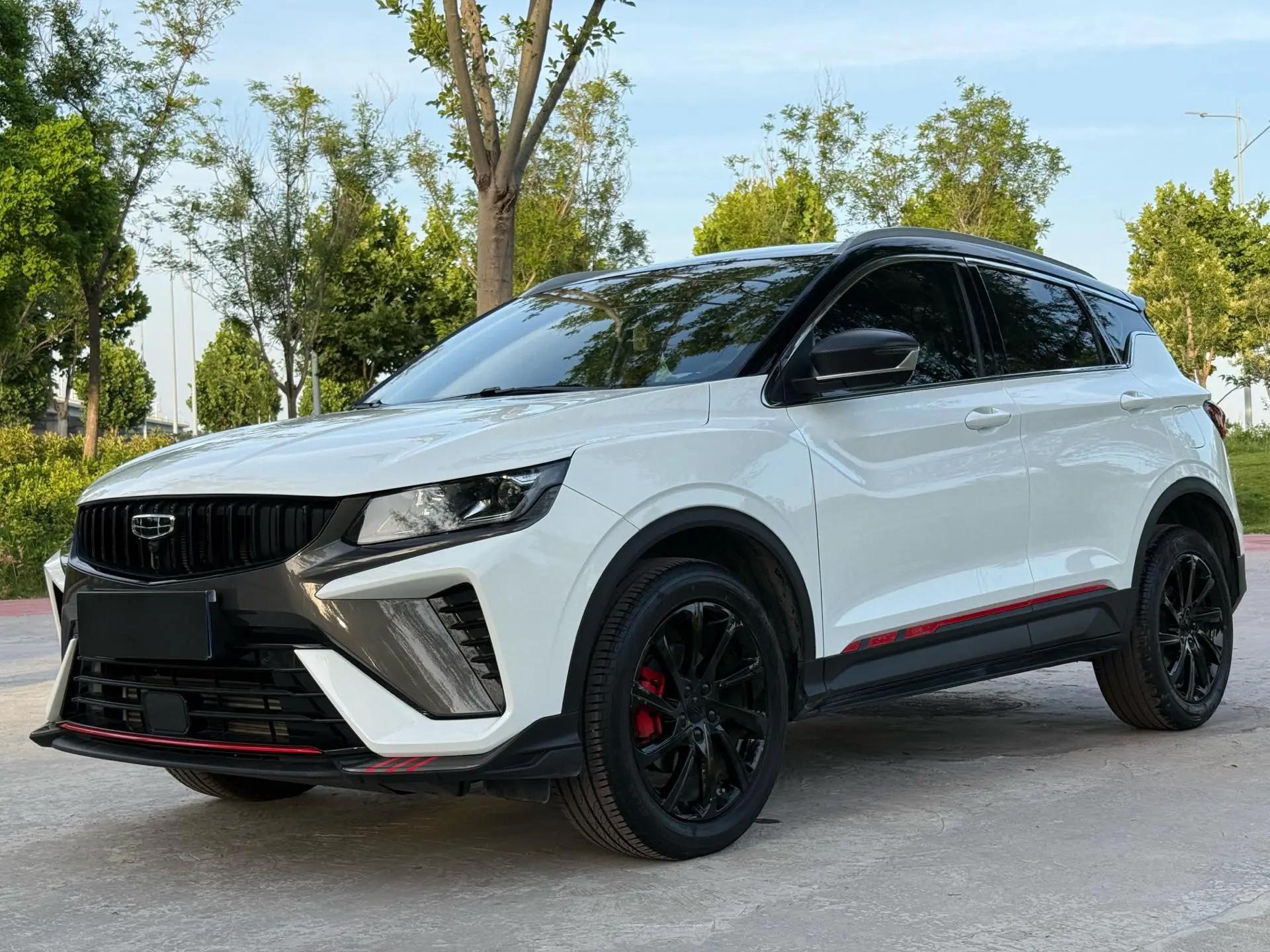 Binyue 2023 1.5T DCT Diamond Edition