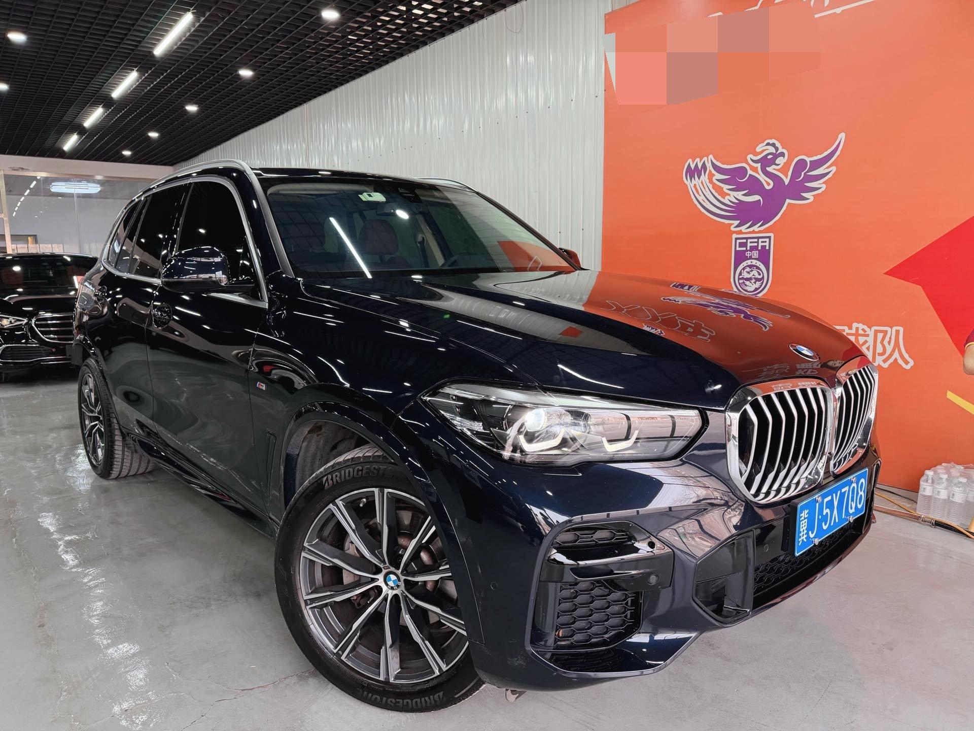 BMW X5 (Imported) 2021 xDrive30i M Sports Suit 3