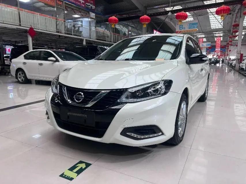 Li Da TIIDA 2021 1.6L CVT Smart Edition