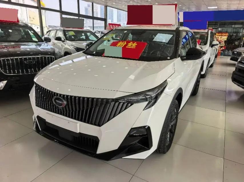 Chuanqi 2026 GS3 Speed 1.5T 270T Full Edition Automatic Gear
