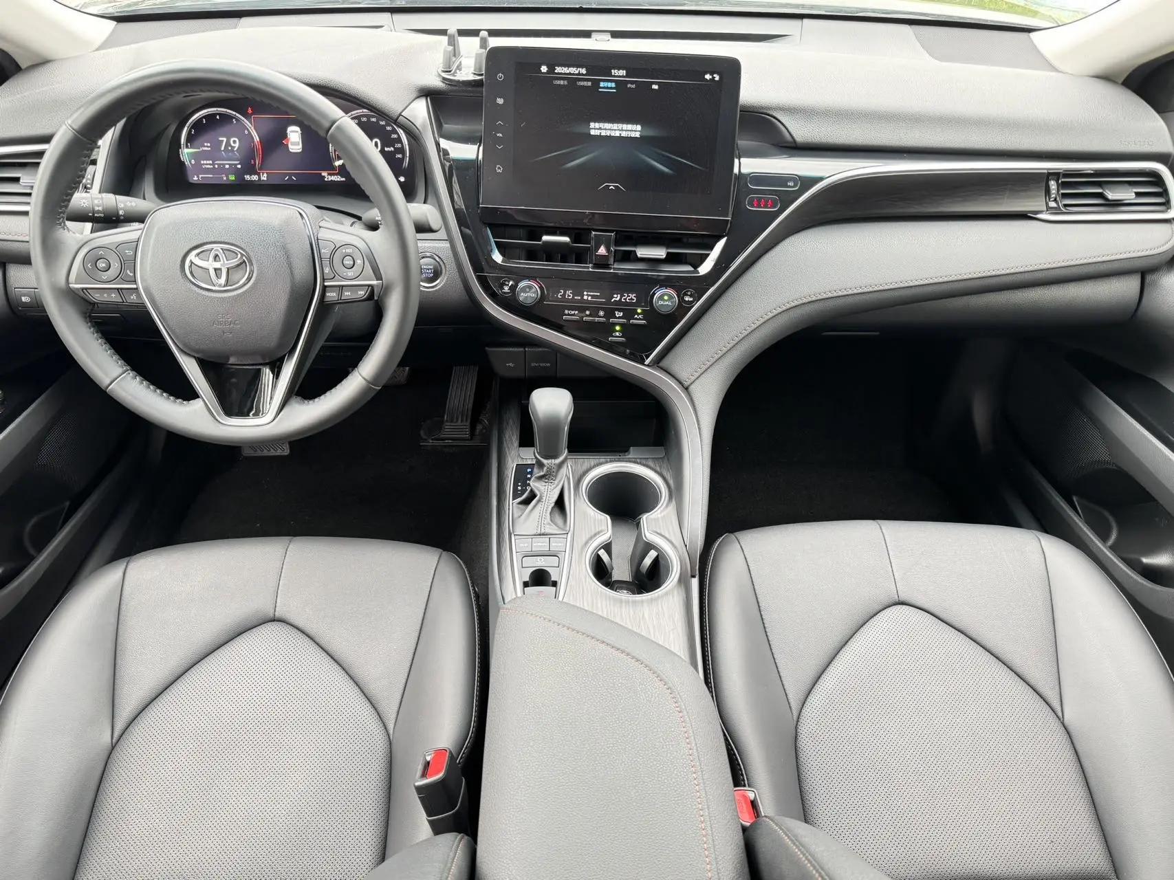 Camry 2021 2.5G Deluxe Edition 5