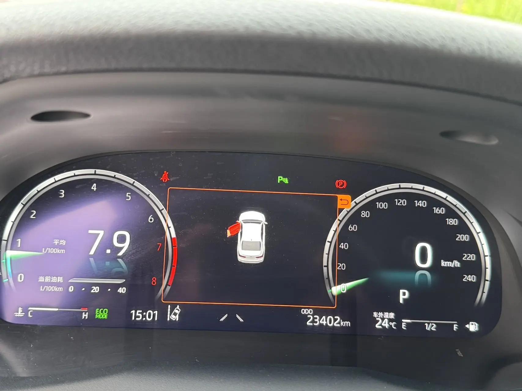 Camry 2021 2.5G Deluxe Edition 9
