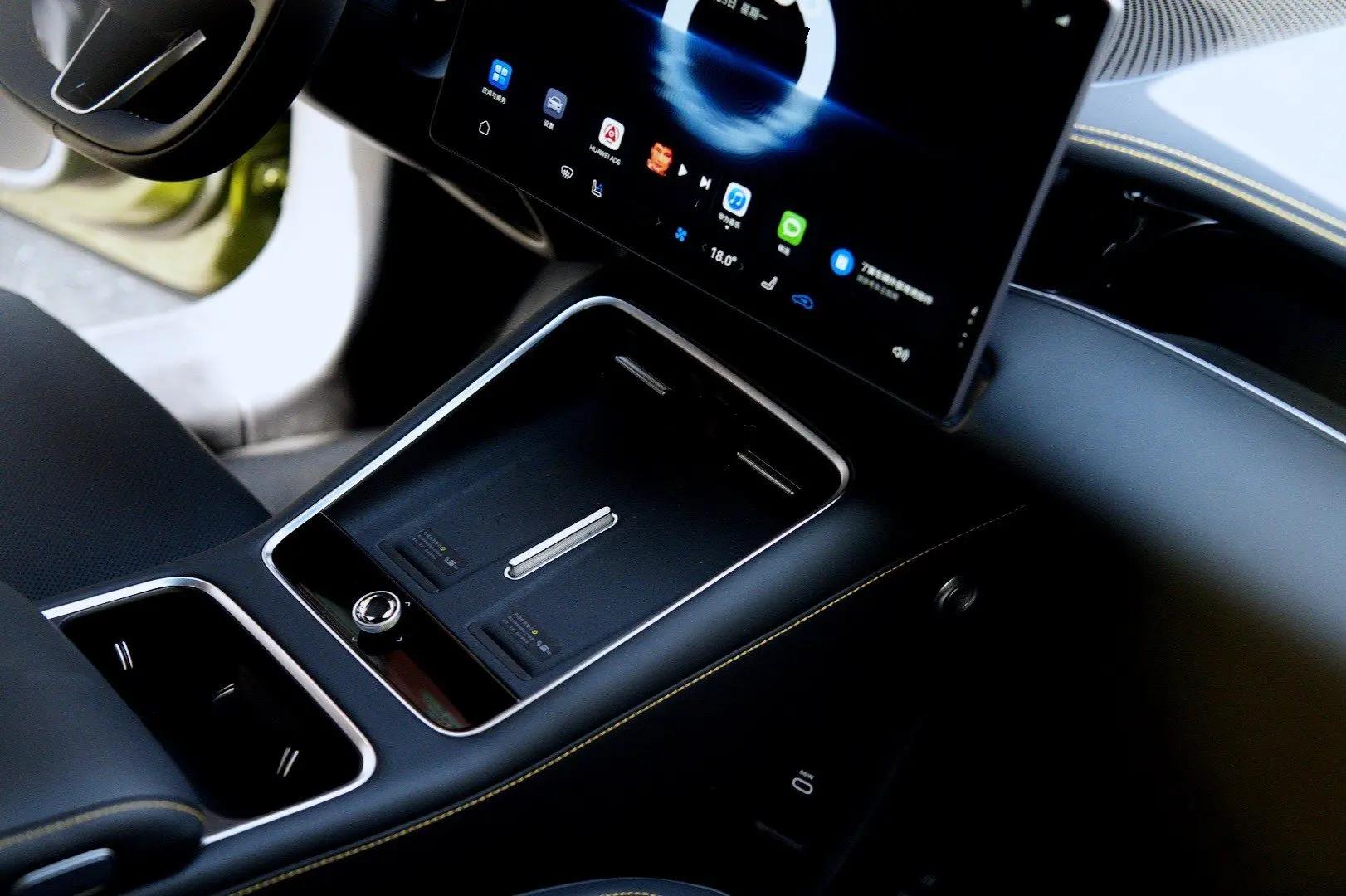Shangjie 2026 Z7 Ultra Automatic Gear 11