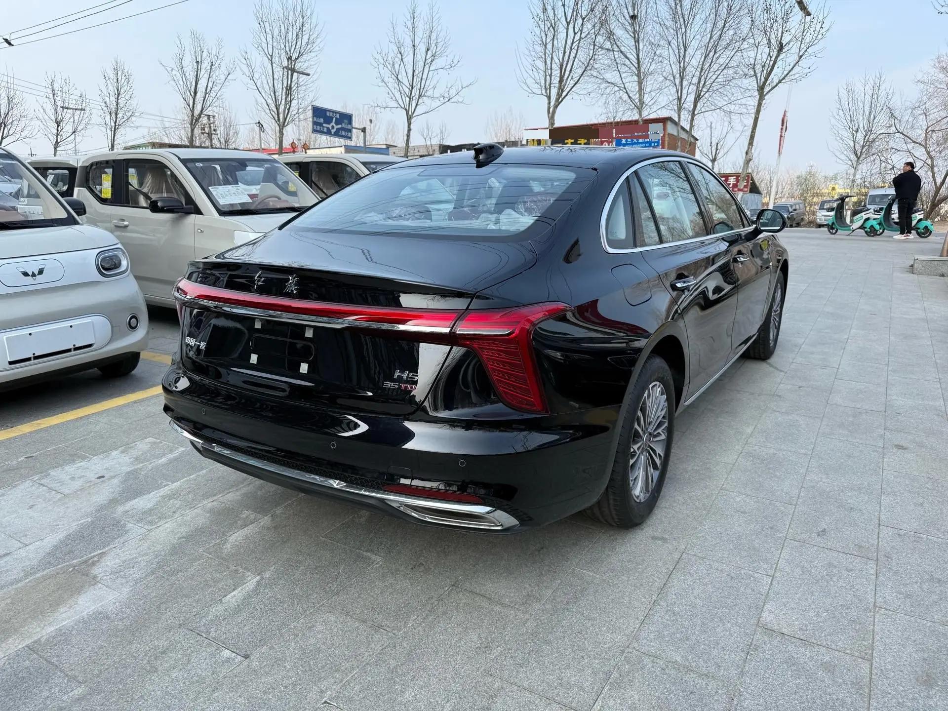 HongQi H5 2024 1.5T DCT Zhilian Flag Rhyme Edition 9