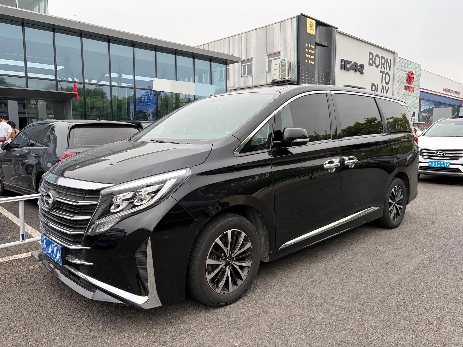 Chuanqi M8 2021 Leading Show Series 390T Premium Edition
