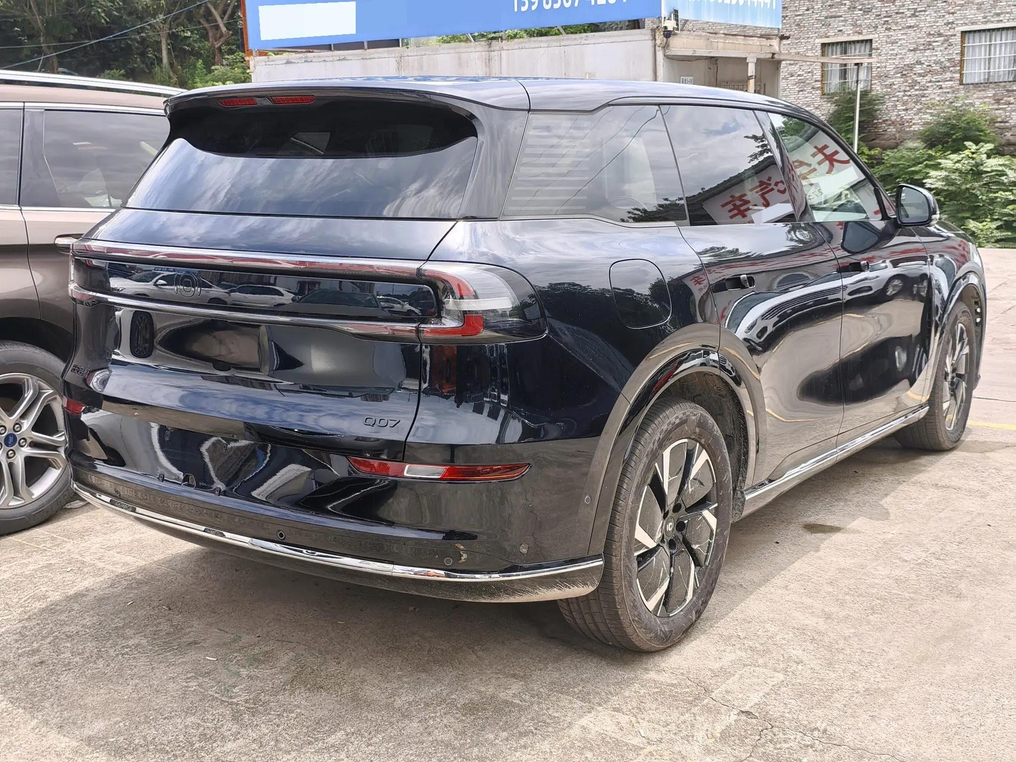 Qiyuan 2025 Q07 1.5 stepless 215 noble automatic transmission 3