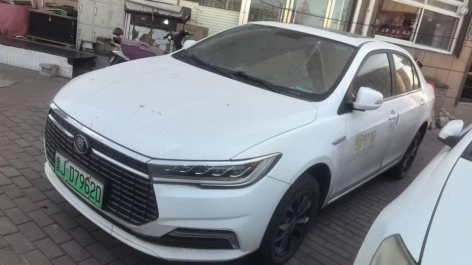 Qin New Energy 2021 Travel Edition