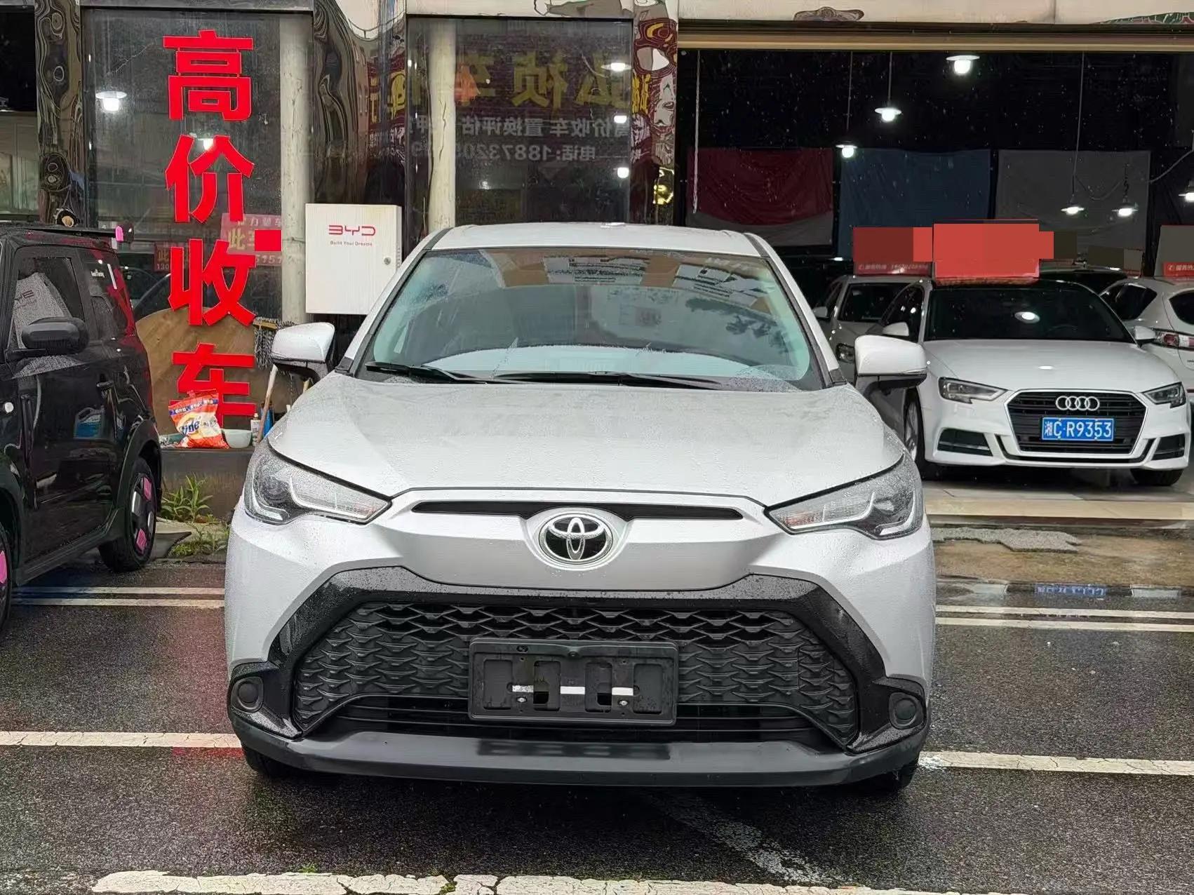 Toyota 2023 model Frontlander 2.0 CVT Elite Edition, automatic transmission 2