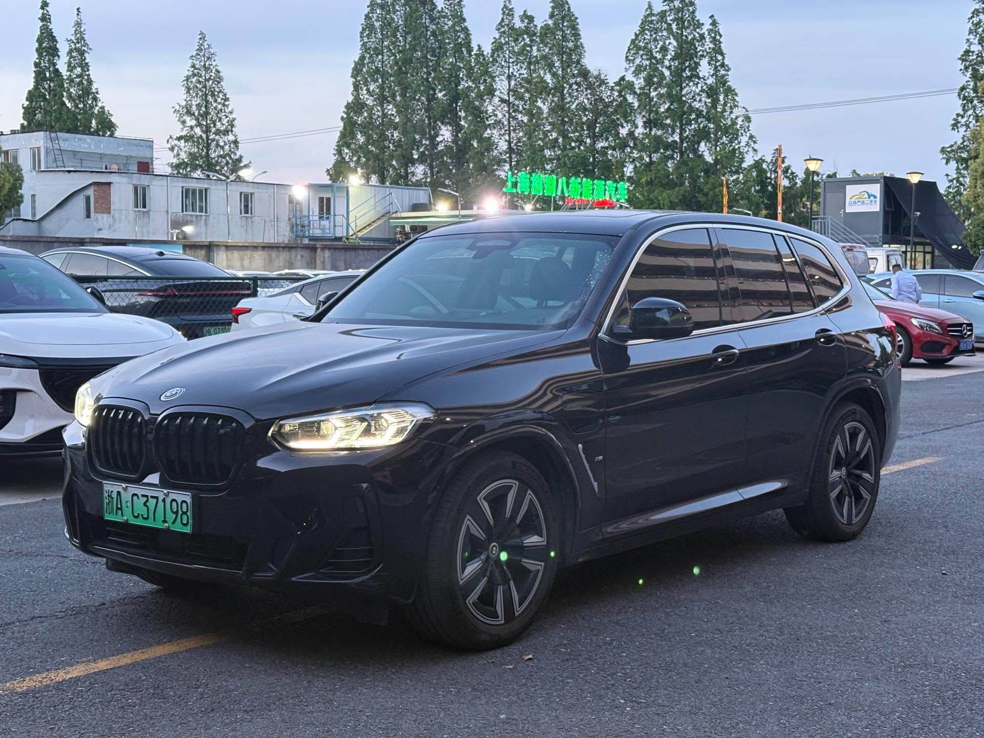 BMW iX3 (Imported) 2024 iX3 Leading Automatic Gear