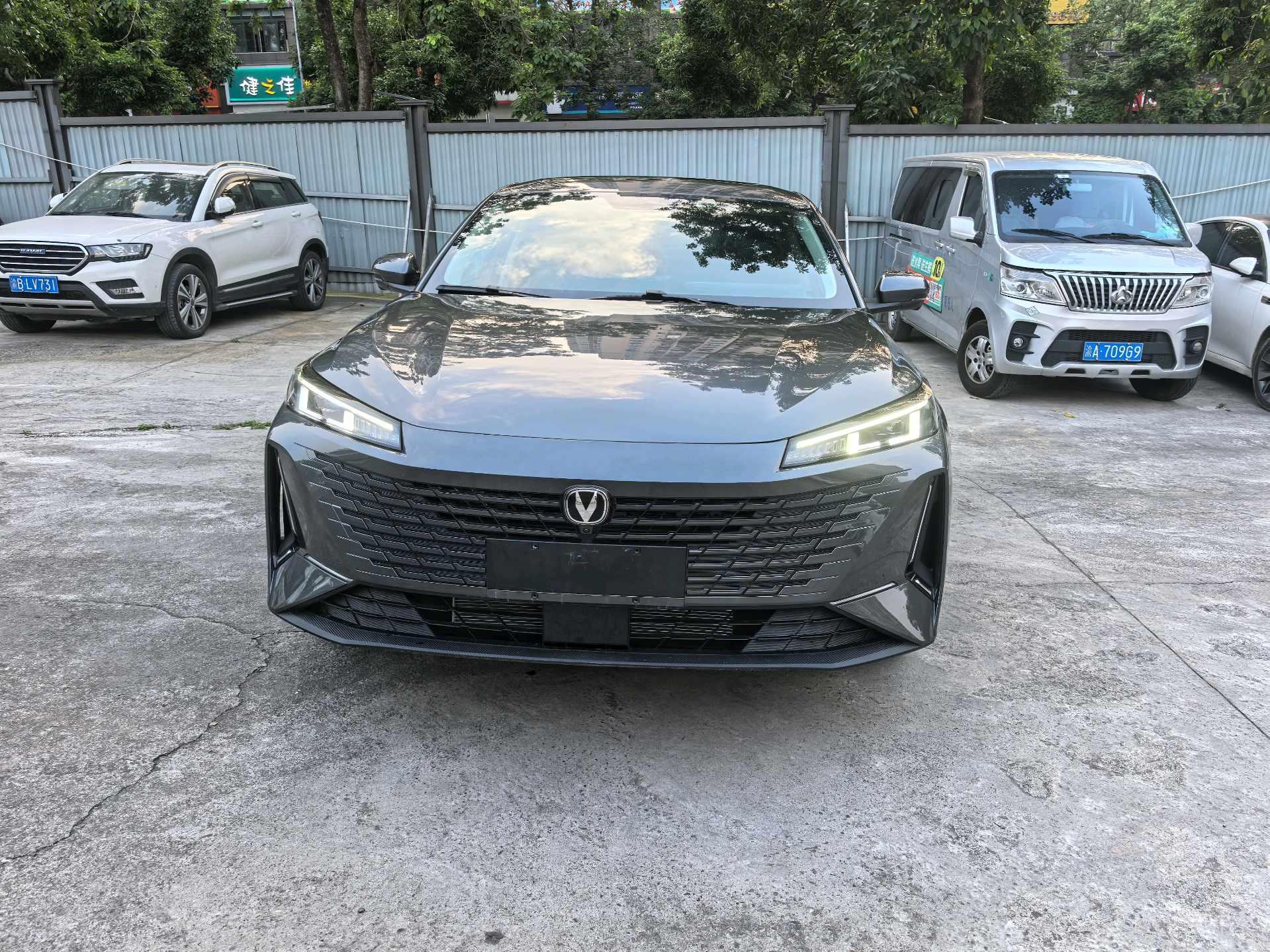 Yida 2023 Blue Whale NE 1.5T GDI DCT Pilot 2
