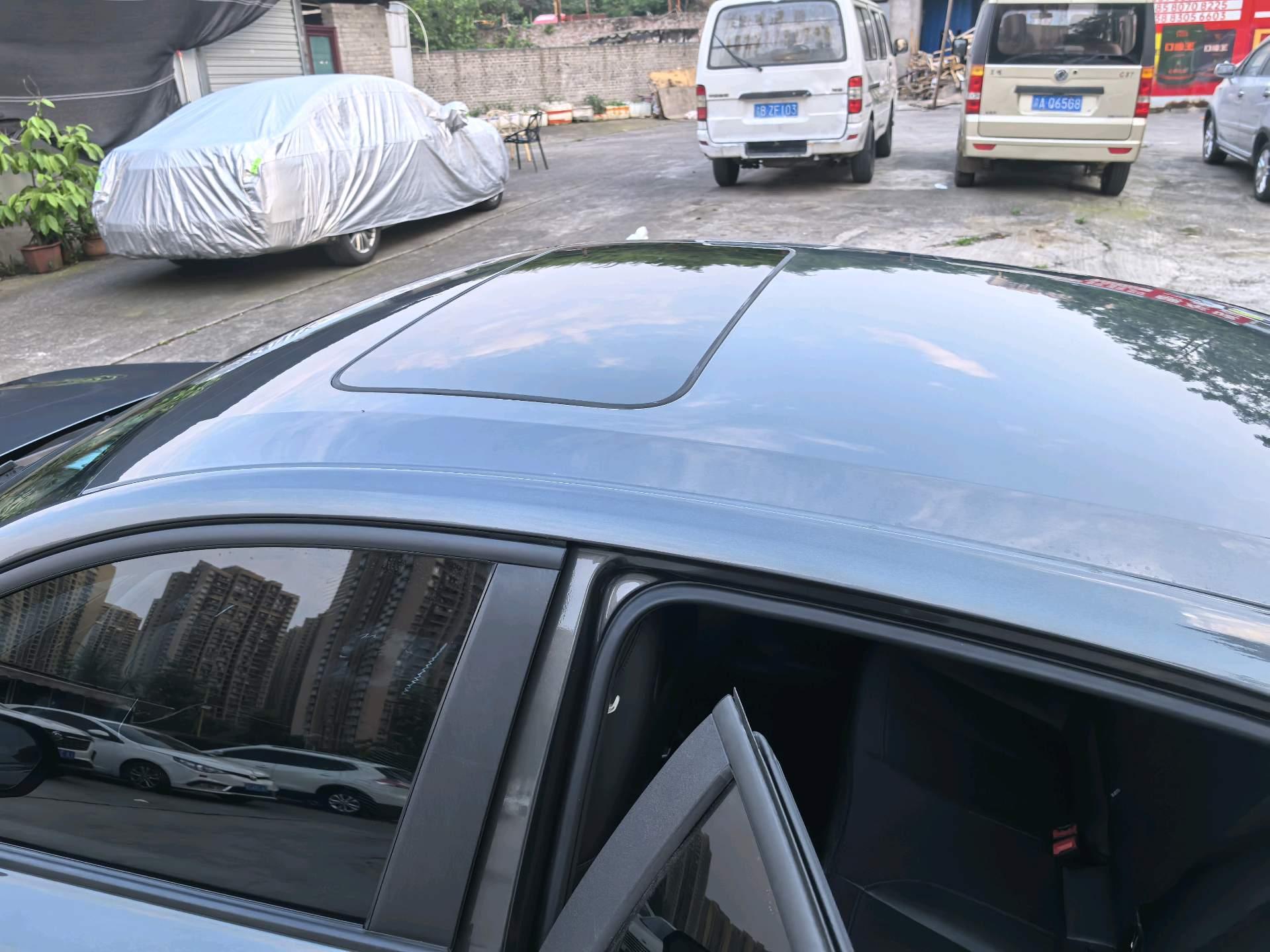 Yida 2023 Blue Whale NE 1.5T GDI DCT Pilot 7