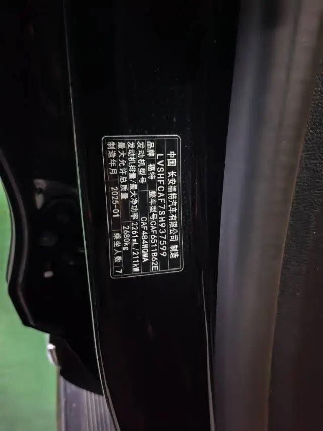 福特 2024款 探险者 2.3T EcoBoost 四驱钛金版7座 自动挡 8