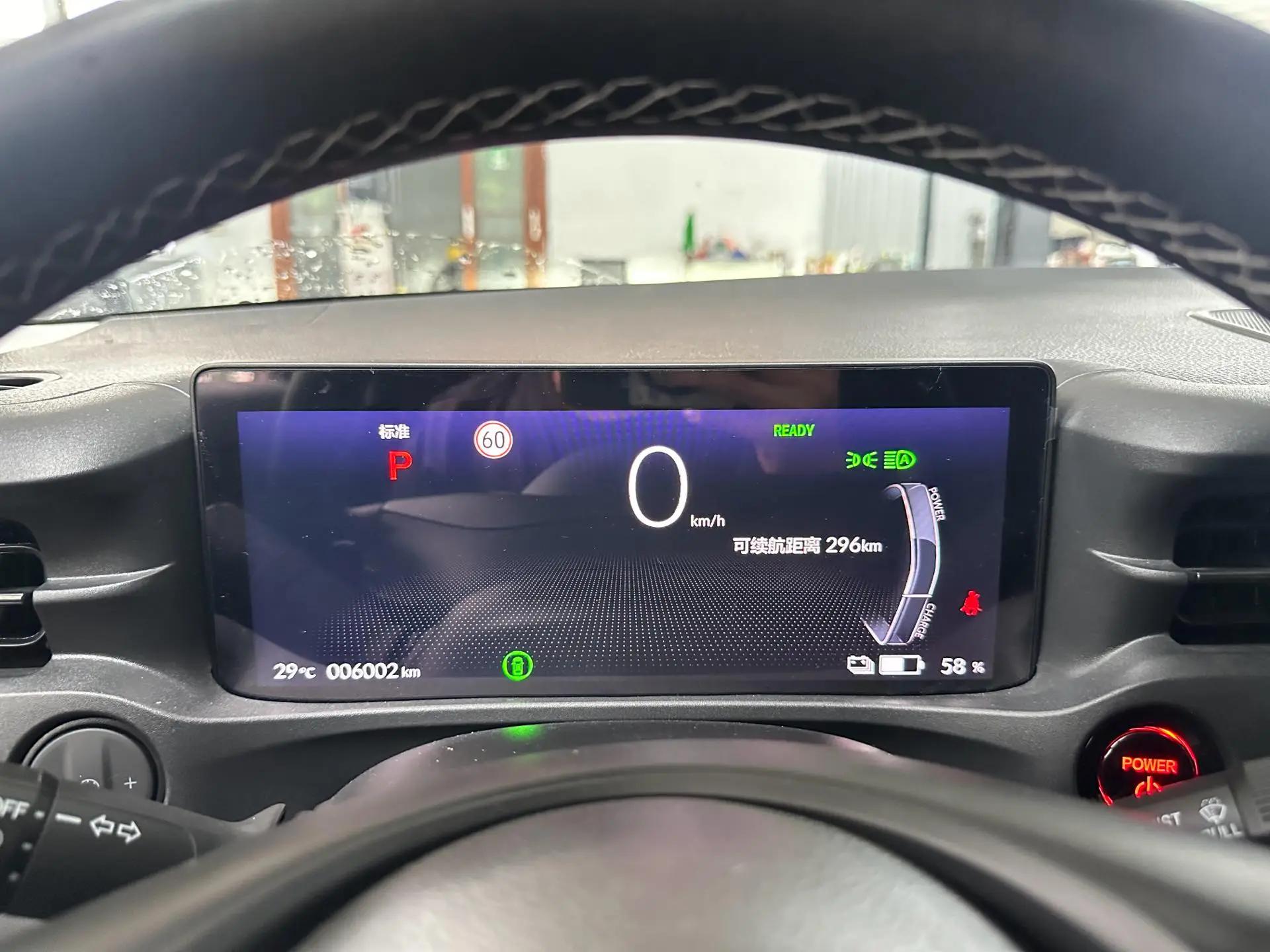 E: NP1 Pole Pai 1 2022 510km Pole Edition 12