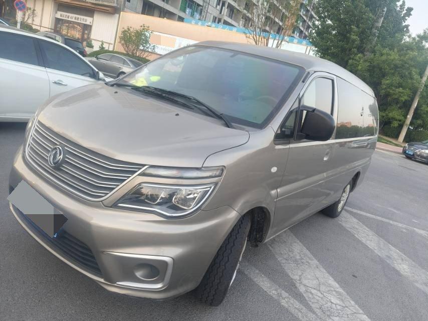Lingzhi 2019 M5L 1.6L 7-seat Comfortable Country VI