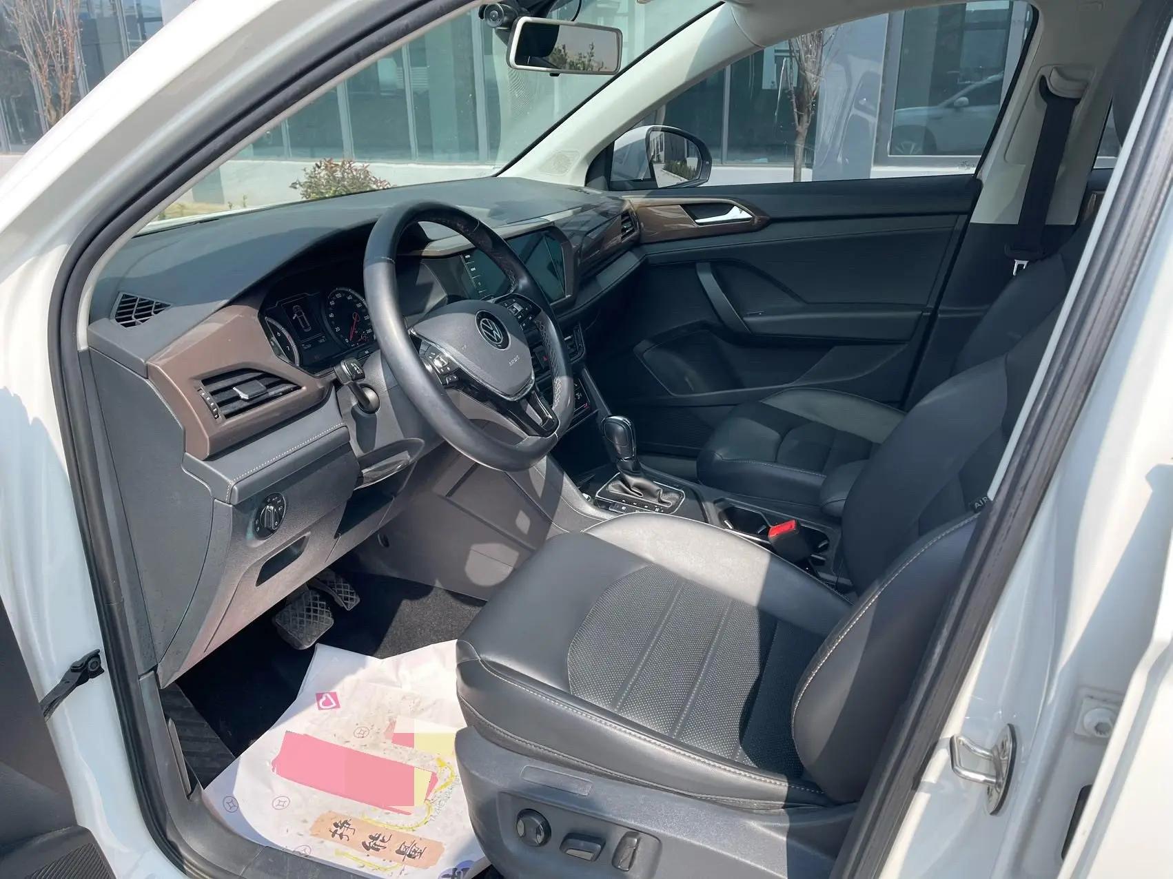 Tuyue 2021 280TSI Front-Wheel-Drive Luxury PLUS Edition 7