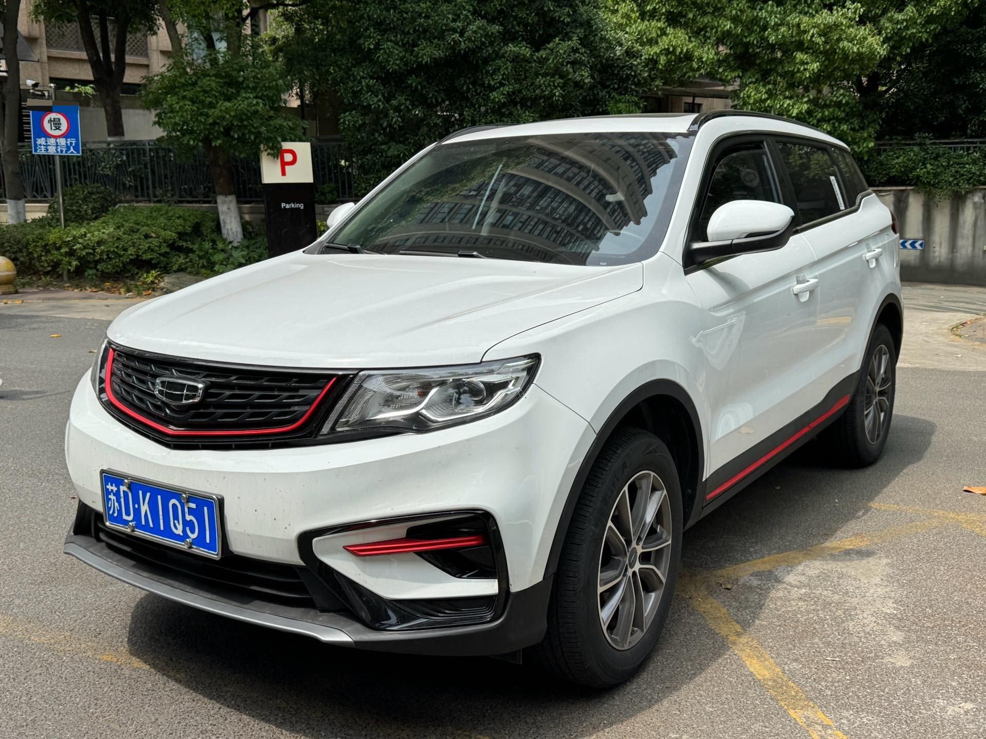 Boyue 2021 Million 1.8TD DCT Two-Drive Comfort Model