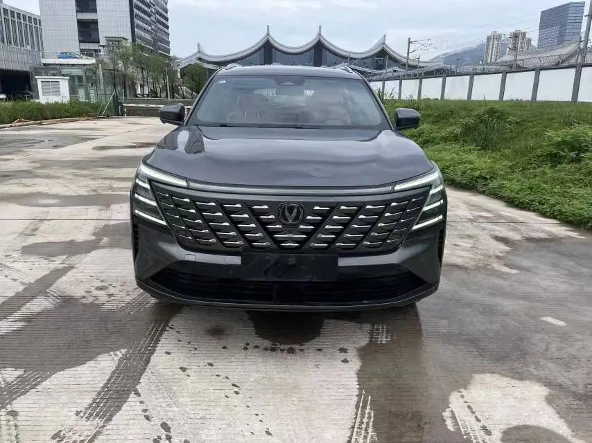 ChangAn 2025 CS75 PLUS 1.5T New Blue Whale Exclusive Automatic Gear 2