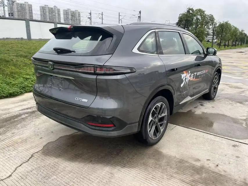 ChangAn 2025 CS75 PLUS 1.5T New Blue Whale Exclusive Automatic Gear 6