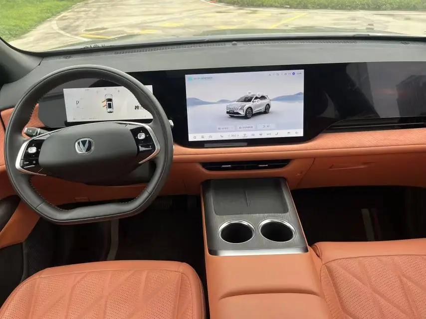 ChangAn 2025 CS75 PLUS 1.5T New Blue Whale Exclusive Automatic Gear 7